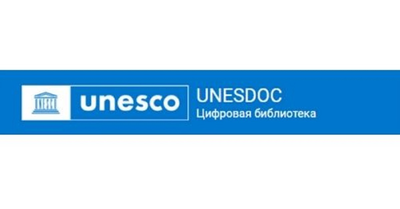 UNESCO announces an award called 