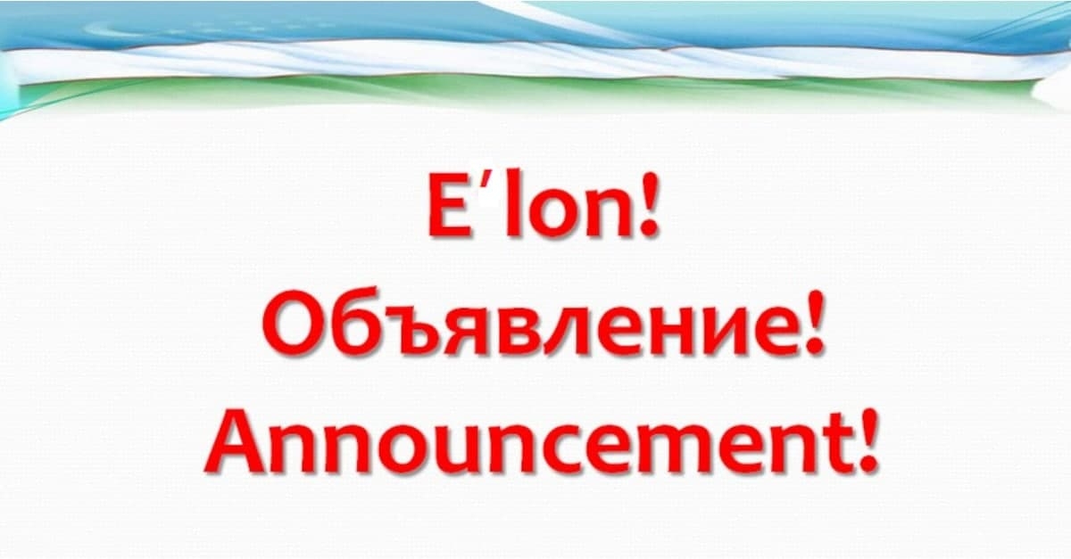 The next meeting of the Academic Council DSc.03 / 30.12.2019.Gr.02.07 under Samarkand State University will be held on September 13, 2021 at 14:00.