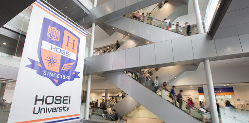 Hosei Universeity (Japan) Foreign Scholars Fellowship program announces about the opportunity for SamSU Doctorates and current PhD students, to study on 6 months exchange program starting in April/ October 2022