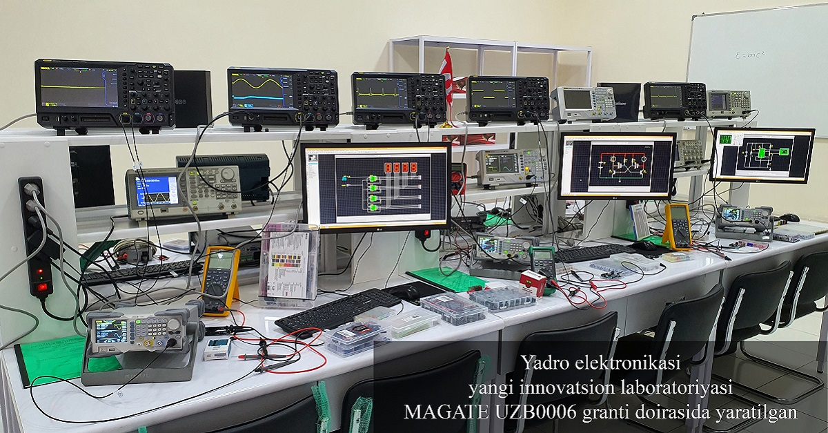 Новая инновационная лаборатория ядерной электроники Самаркандского государственного университета