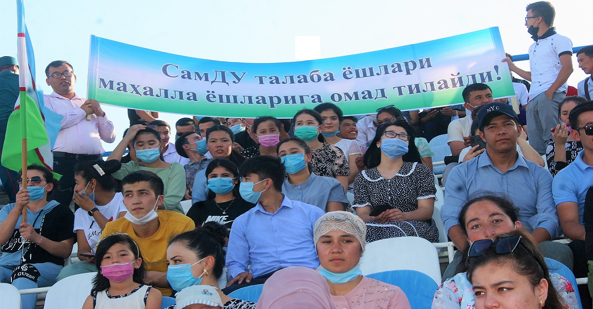 The team of Samarkand State University supports the youth of the region