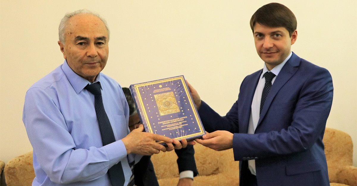 Samarkand State University has established cooperation with the North Caucasus Federal University