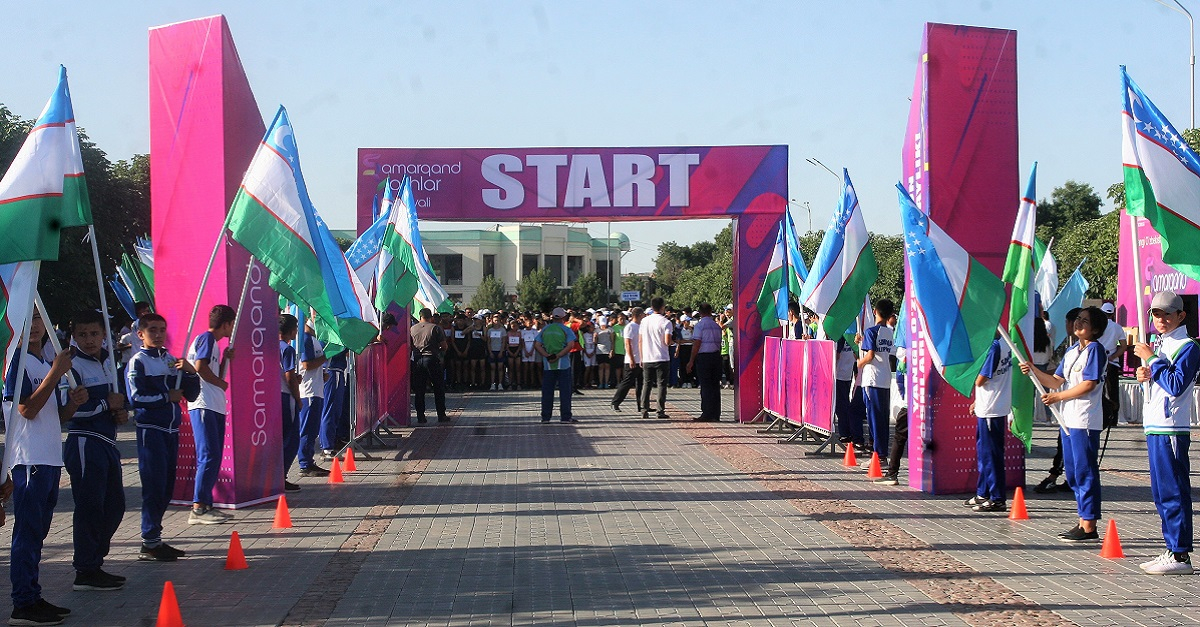 Студенты Самаркандского государственного университета завоевали 2 золотые и 2 бронзовые медали в беговом марафоне, проводимом в рамках фестиваля «Молодежь Нового Узбекистана, объединяемся».