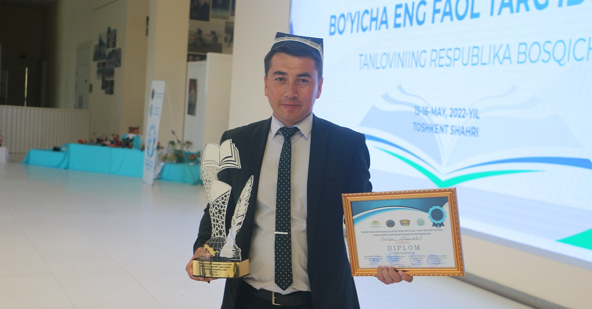 Researcher of Samarkand State University won the Republican stage of the competition 