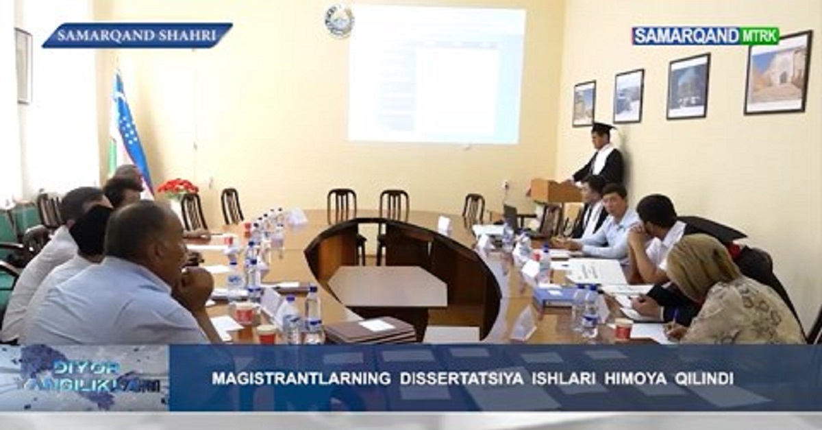 Defence of master's theses continues at Samarkand State University