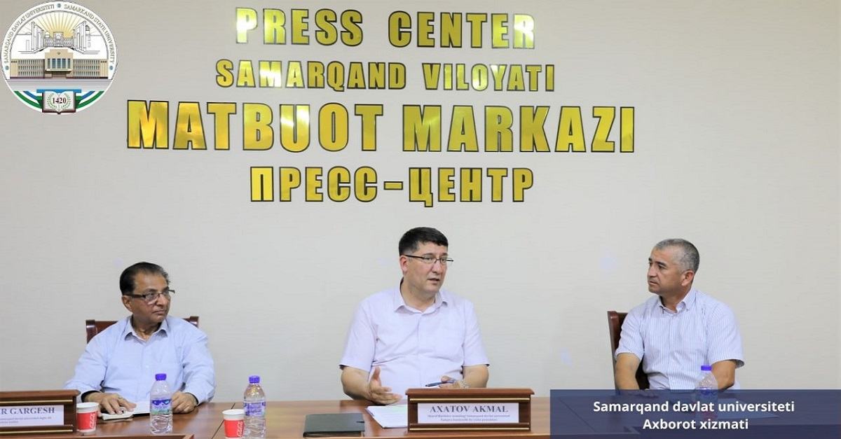 A press conference was held with the participation of officials of Samarkand State University