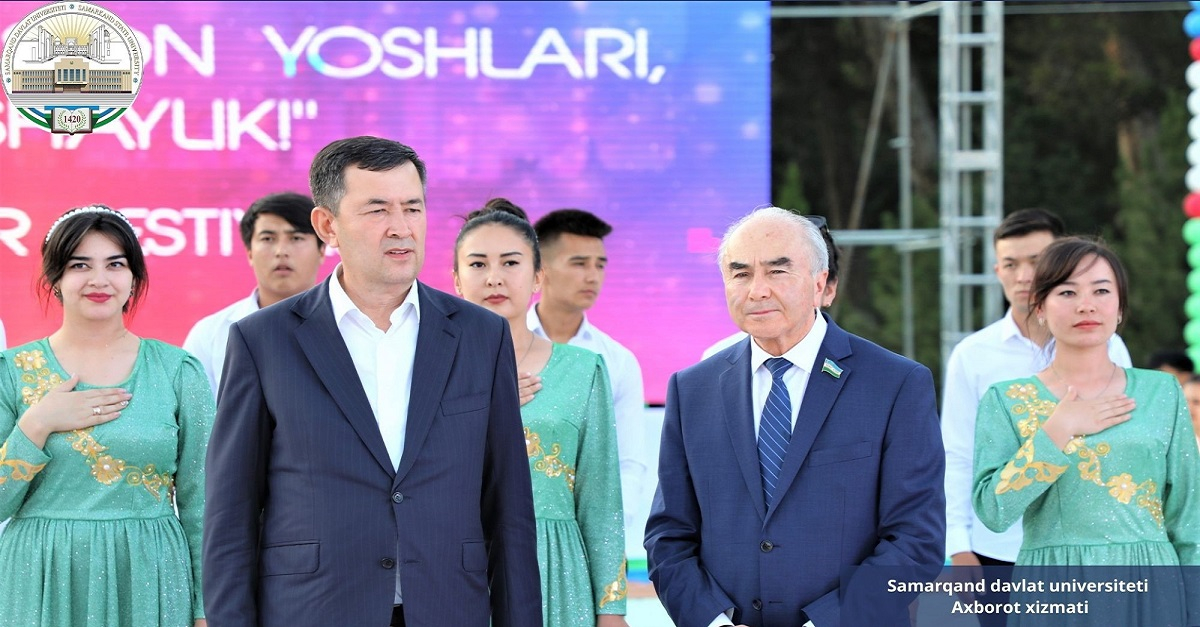 A gala concert has begun in the Samarkand amphitheater 