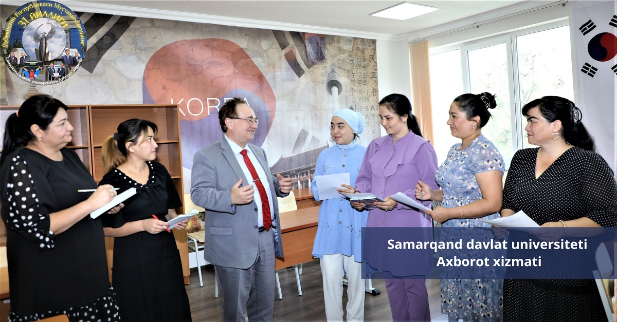 Samarkand State University was visited by a professor of Moscow State University…