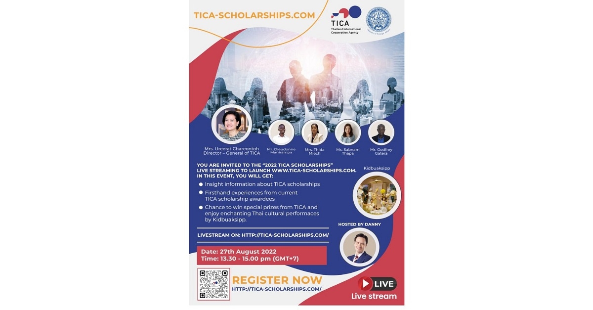 Получите образовательный грант Таиландского агентства международного сотрудничества (TICA) «2022 TICA Scholarships»!