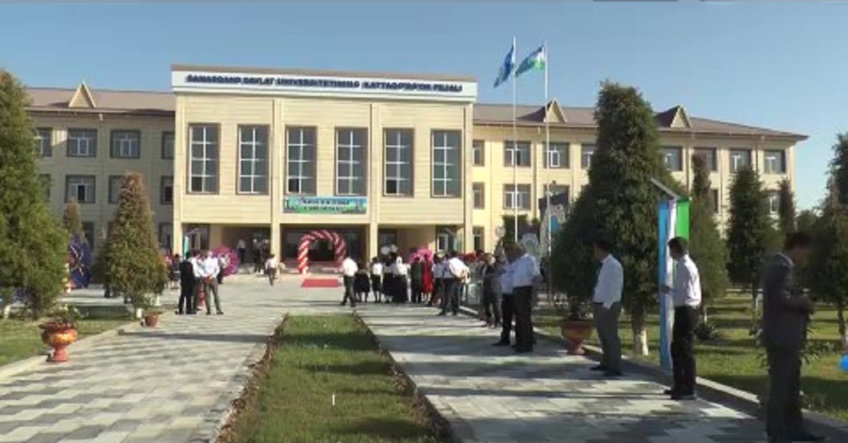  THE BUILDING OF SAMSU KATTAKURGAN BRANCH HAS BEEN COMMISSIONED