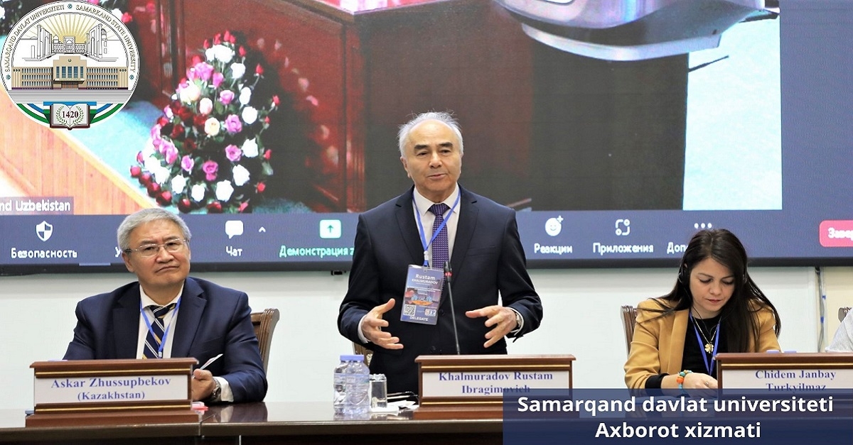 The 5th Central Asian International Conference 