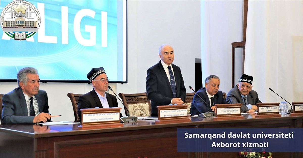 A meeting with luminaries was held at Samarkand State University...