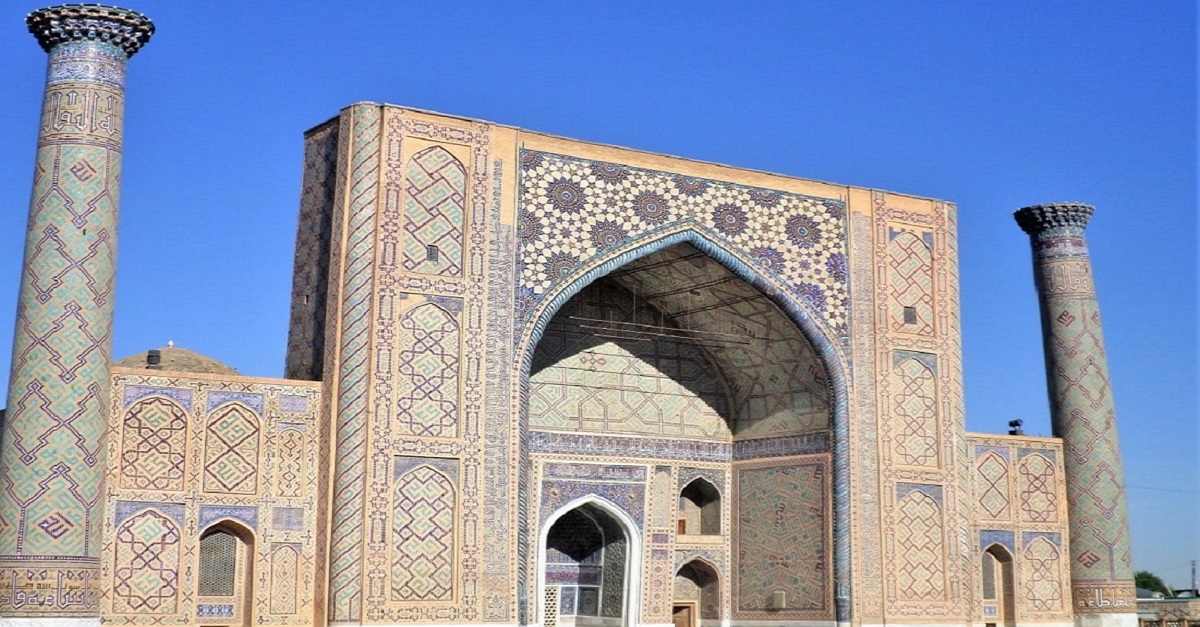 Ulugbek Madrasa