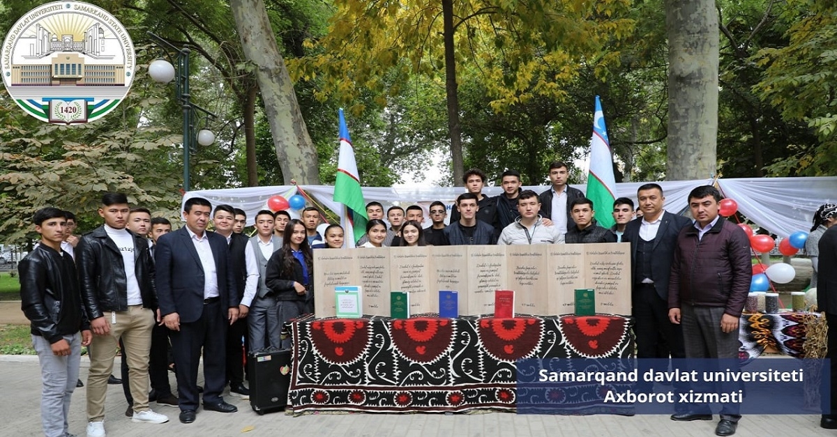 October 18 is Samarkand City Day!