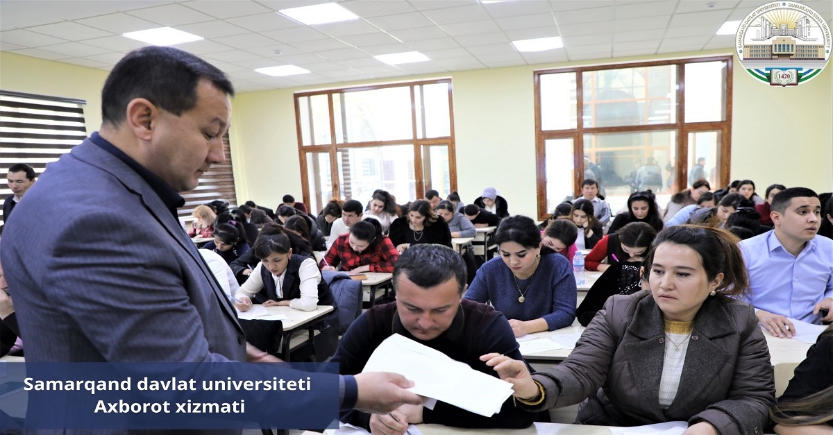 Entrance exams for doctoral studies were held at Samarkand State University...