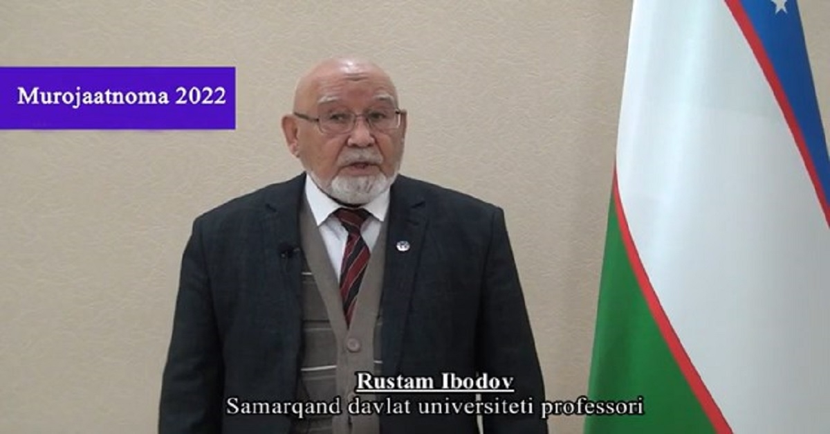 Samarkand State University: Attitude to the Message of the President