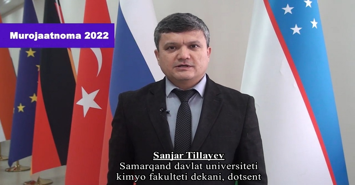 Samarkand State University: Attitude to the Message of the President