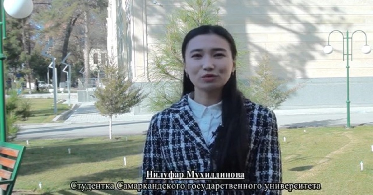 Samarkand State University: Where does attention to a person begin?