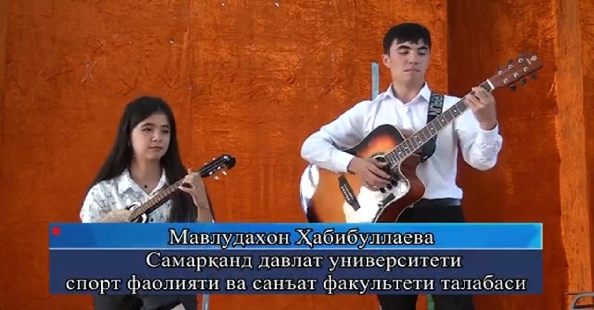 From the work of Mavludakhon Khabibullaeva, a student of Samarkand State University...