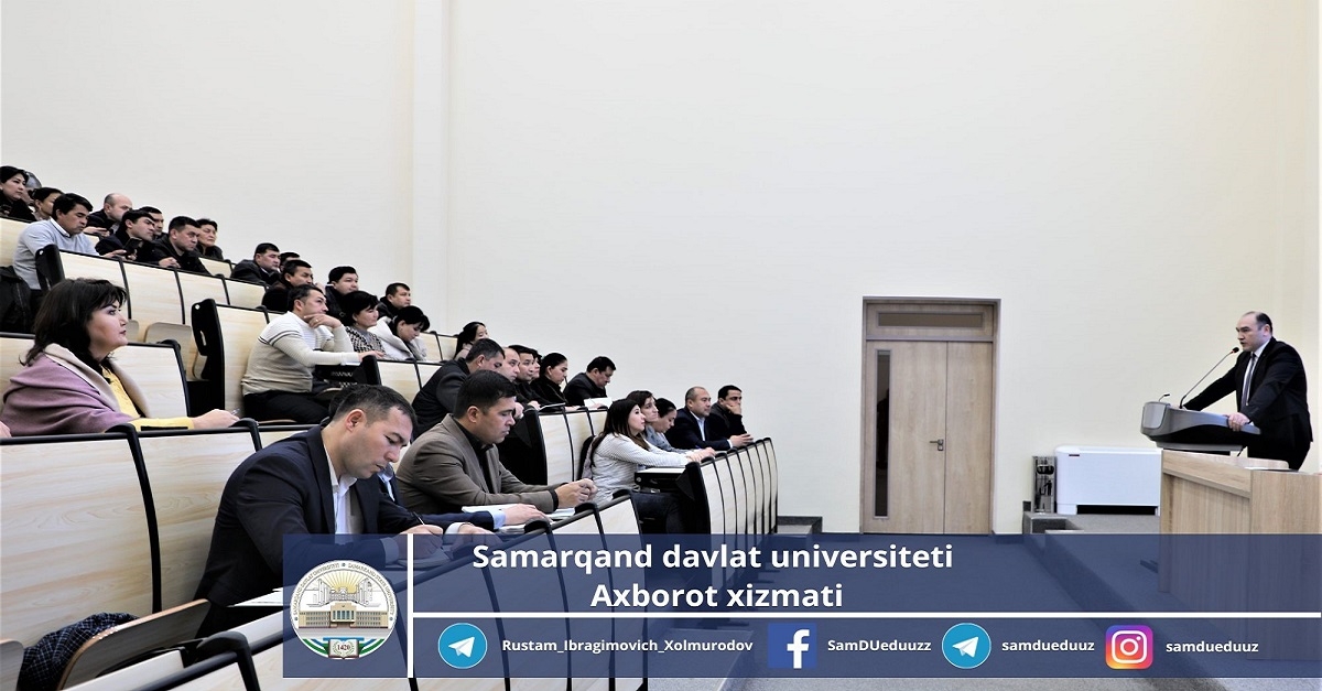 A seminar was organized at Samarkand State University to attract students to the contest 