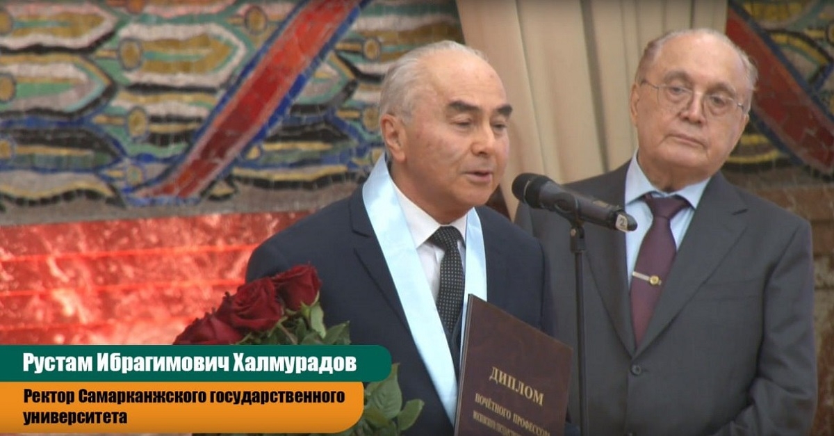 Rector of Samarkand State University Rustamu Khalmuradov was awarded the title of Honorary Professor of Moscow State University...