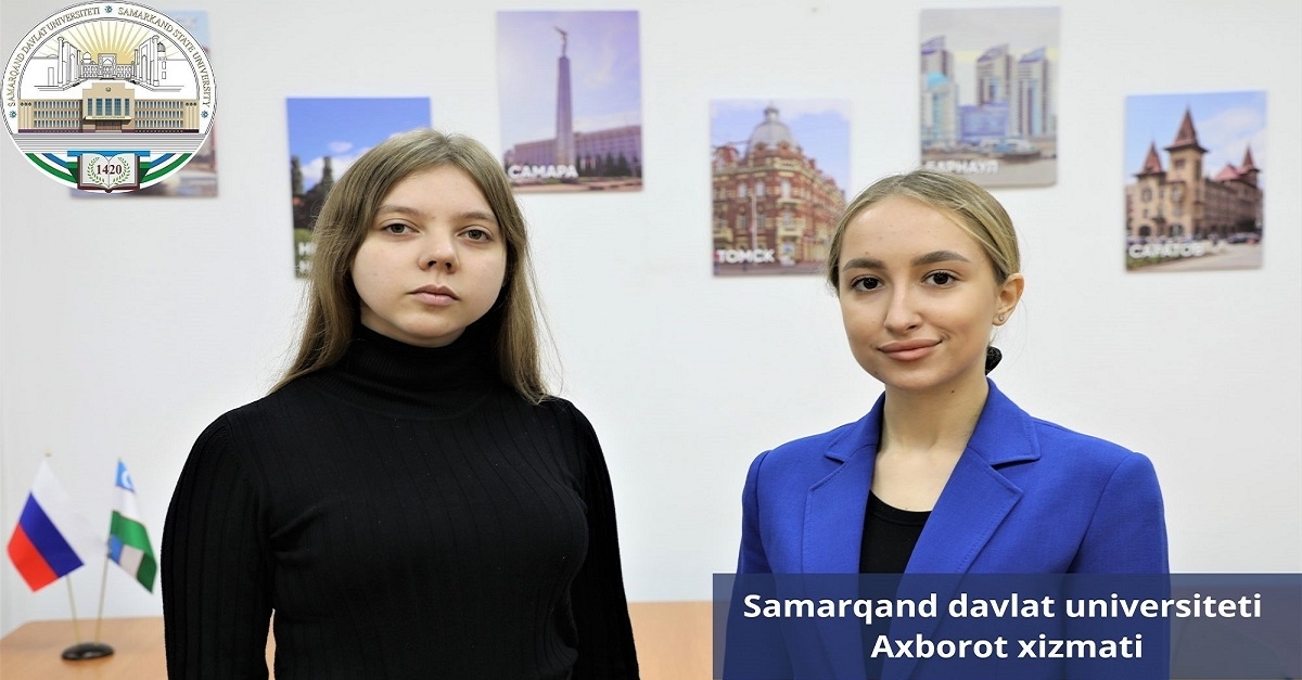 Students of Nijigorod State Linguistic University undergo an internship at Samarkand State University...