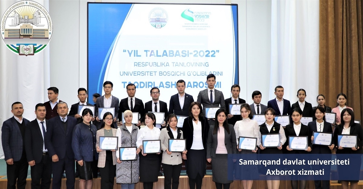 The winners of the university stage of the republican competition “Student of the Year 2022” were awarded...