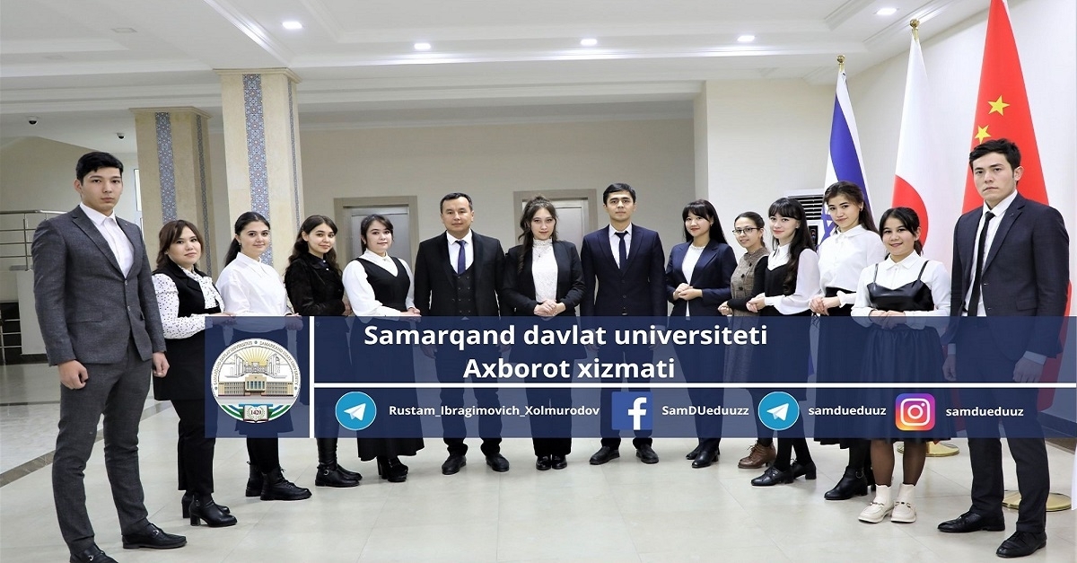 Студенты Самаркандского государственного университета стали обладателями президентской и государственной стипендий...