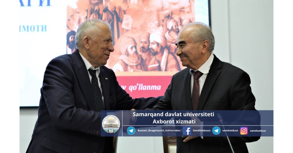 Utkir Rakhmatov is an honorary professor at Samarkand State University.