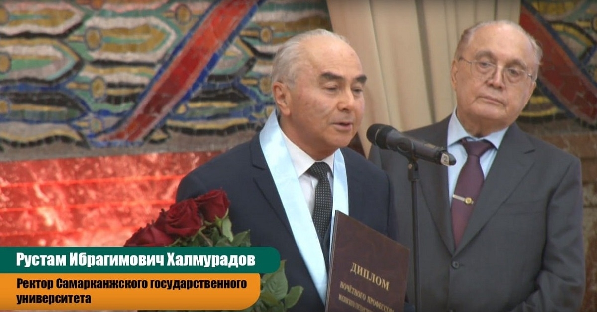 Rector of Samarkand State University Rustam Khalmuradov was awarded the title of Honorary Professor of Moscow State University...