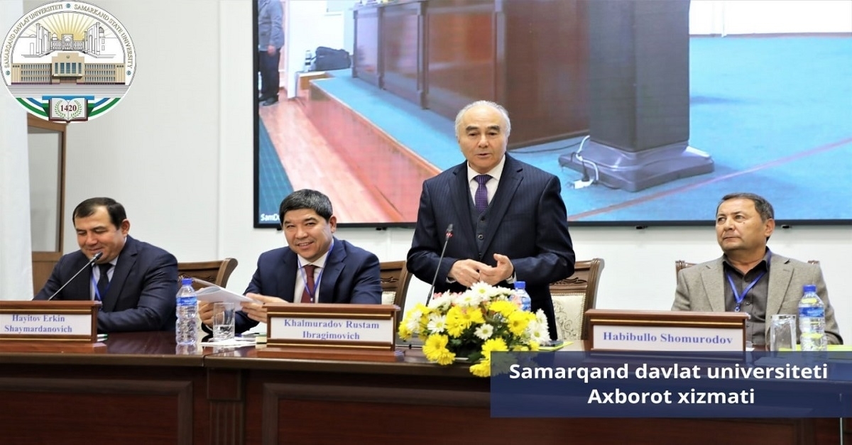 An international conference on the topic “Meadows of Central Asia: global problems and global opportunities” was held at Samarkand State University.