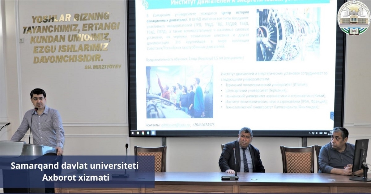 A representative of Samara State University held a seminar for students of Samarkand State University...
