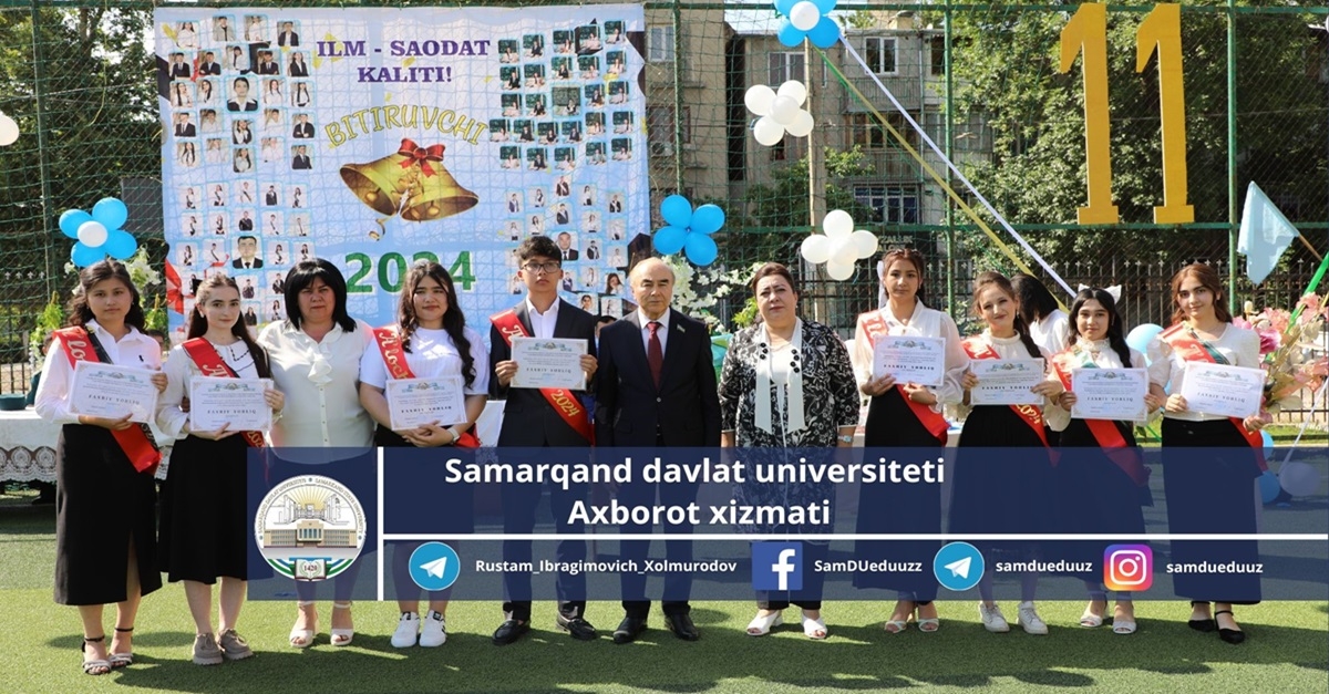 В Самаркандской школе № 14, специализирующейся на химии и биологии, прошли праздничные мероприятия 