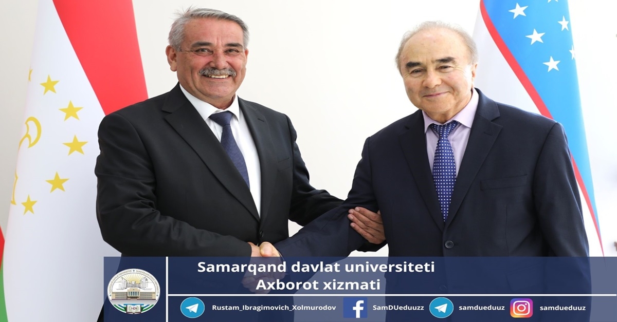 Самаркандский государственный университет будет сотрудничать с Педагогическим институтом Таджикистана...