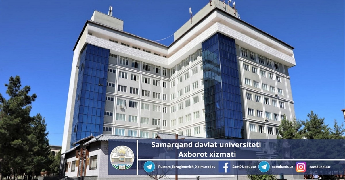 Invitation to Summer School on Innovations for sustainable land use and nature conservation to be held at the Institute of Agrobiotechnology and Food Security, Samarkand State University