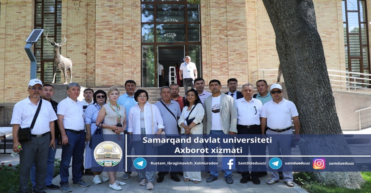 The leadership of higher education institutions of the Republic of Kyrgyzstan familiarized with the activities of Samarkand State University...