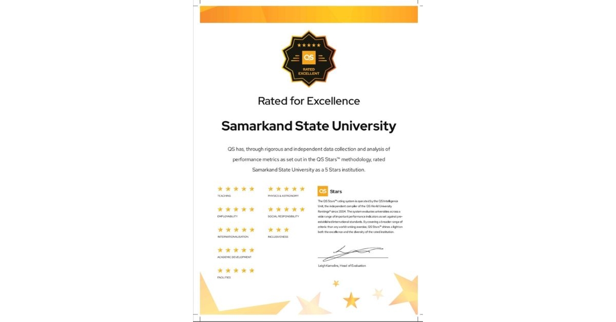 Самаркандский государственный университет получил 5 звезд в рейтинге QS Stars