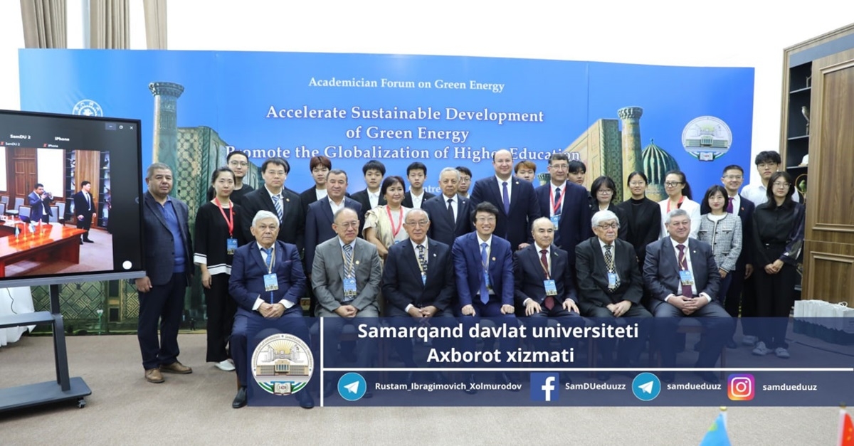 Samarkand State University hosted an international academic forum.