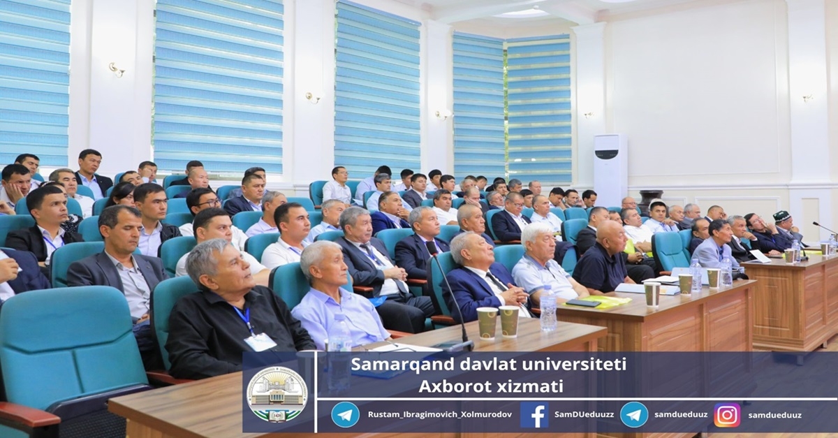 Another conference was held at Samarkand State University...