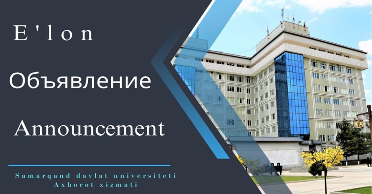 Очередное заседание научного совета PhD. 03.30.12.2019.b.02.08